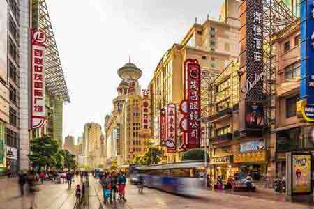 Nanjing_Road
